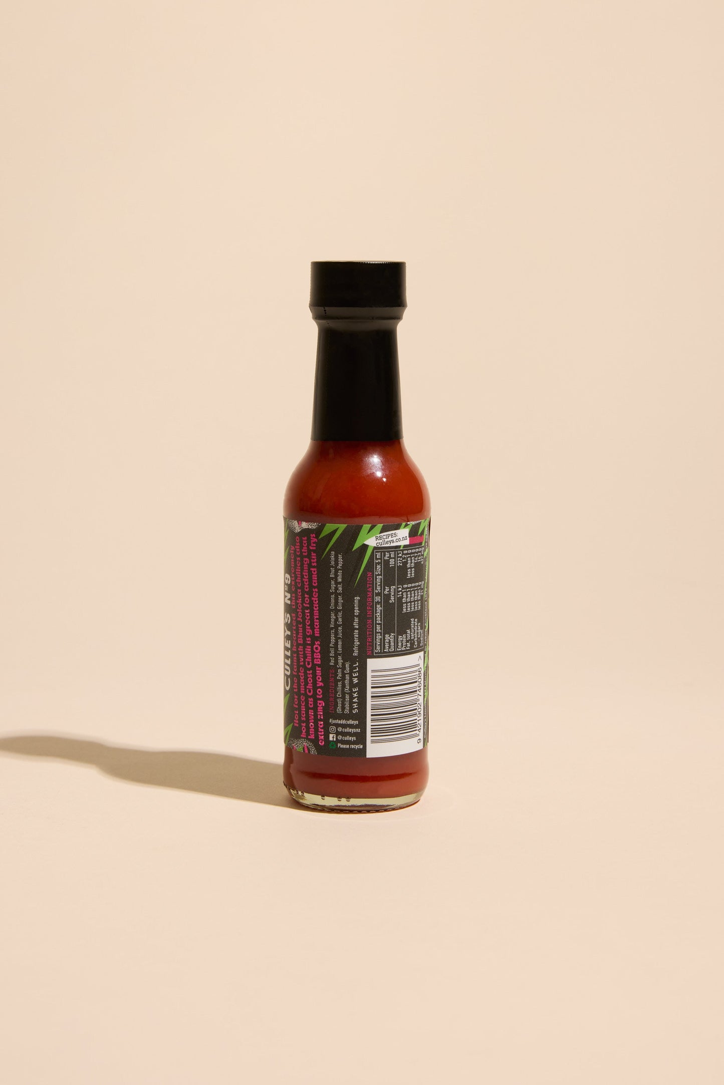 Bhut Jolokia Hot Sauce